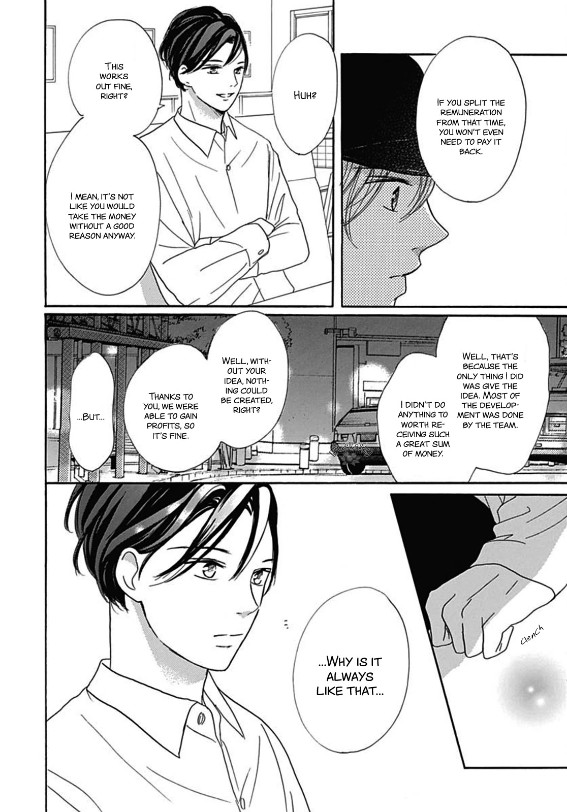 Dakishimete, Tsuideni Kiss mo Chapter 9 page 27 - Chapter 9