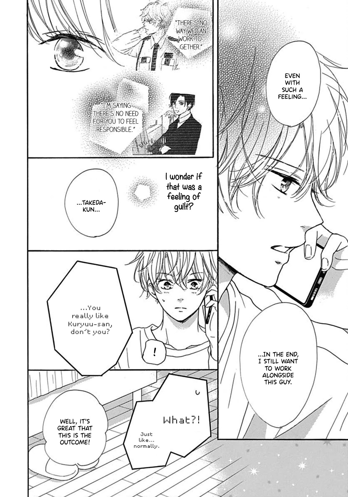 Dakishimete, Tsuideni Kiss mo Chapter 9 page 31 - Chapter 9
