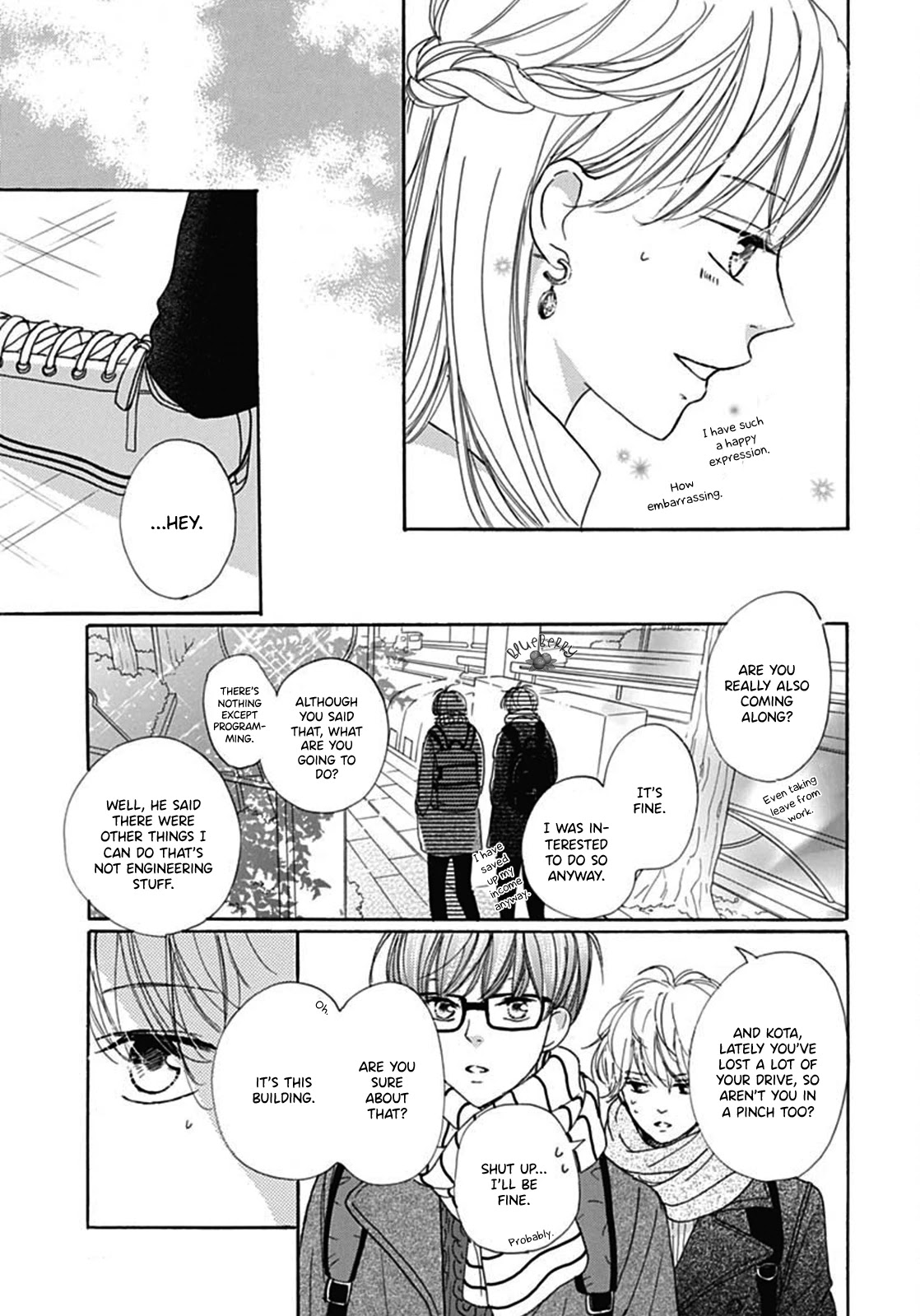 Dakishimete, Tsuideni Kiss mo Chapter 9 page 42 - Chapter 9