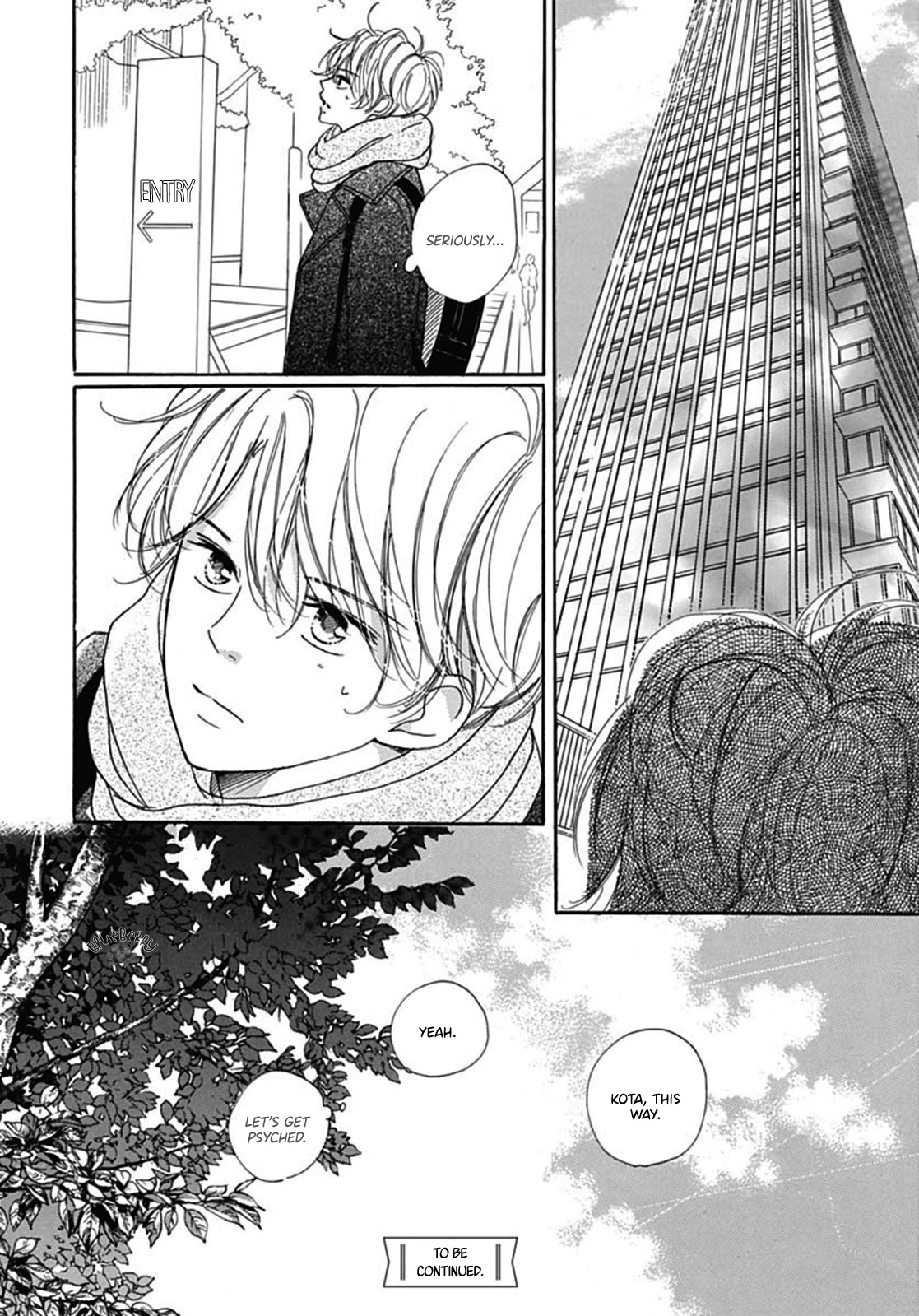 Dakishimete, Tsuideni Kiss mo Chapter 9 page 43 - Chapter 9