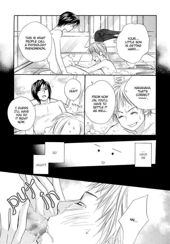 Dakishimetemo Okorimasenka? Chapter 0 page 14 - Chapter 0 : [Extra] Kanegura