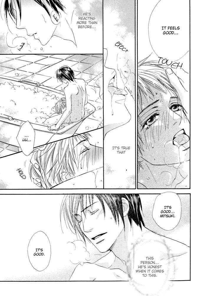 Dakishimetemo Okorimasenka? Chapter 0 page 16 - Chapter 0 : [Extra] Kanegura