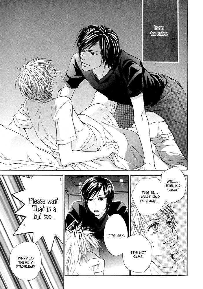 Dakishimetemo Okorimasenka? Chapter 0 page 18 - Chapter 0 : [Extra] Kanegura