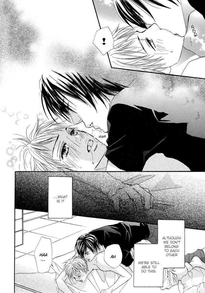 Dakishimetemo Okorimasenka? Chapter 0 page 23 - Chapter 0 : [Extra] Kanegura