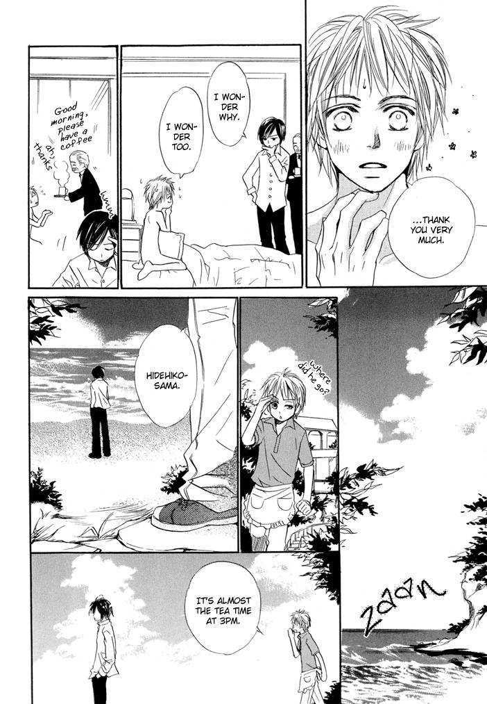 Dakishimetemo Okorimasenka? Chapter 0 page 27 - Chapter 0 : [Extra] Kanegura