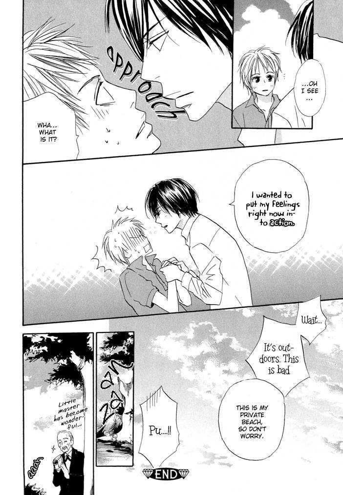 Dakishimetemo Okorimasenka? Chapter 0 page 33 - Chapter 0 : [Extra] Kanegura