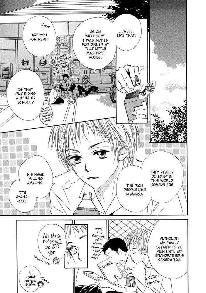 Dakishimetemo Okorimasenka? Chapter 0 page 4 - Chapter 0 : [Extra] Kanegura
