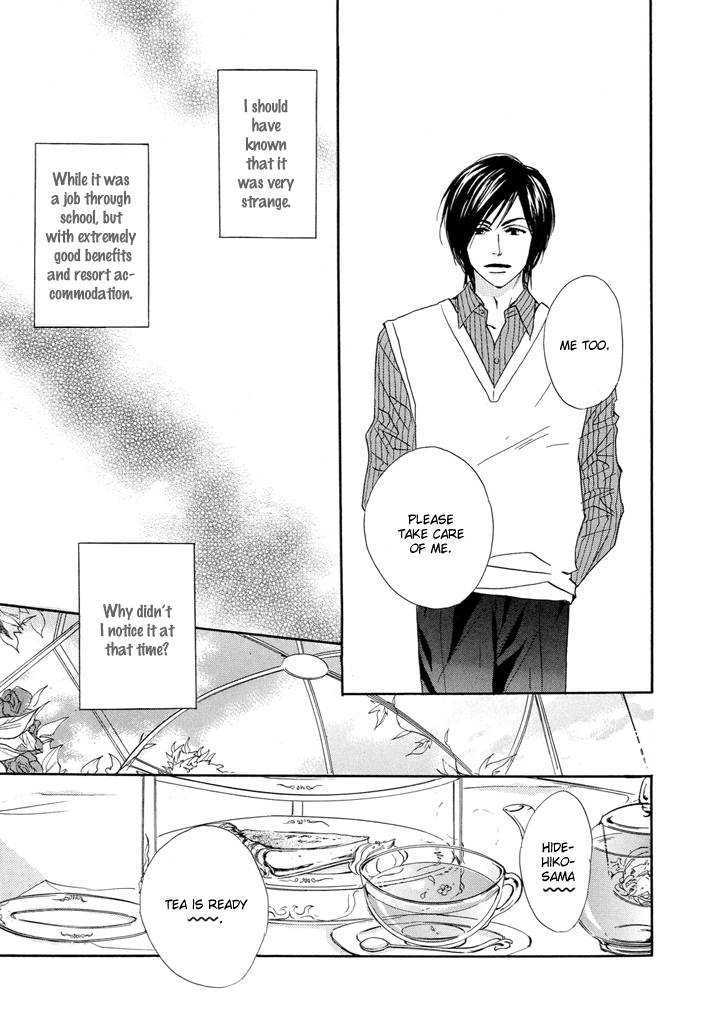 Dakishimetemo Okorimasenka? Chapter 0 page 8 - Chapter 0 : [Extra] Kanegura
