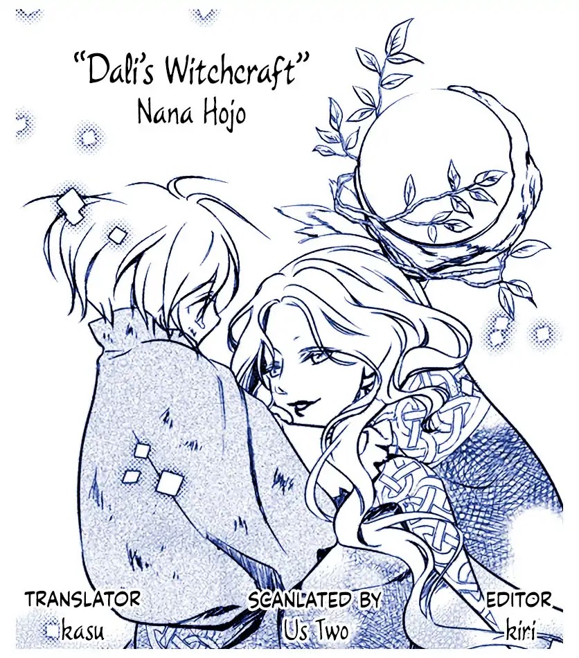 Dali's Witchcraft Chapter 0 page 1 - Chapter 0: Oneshot