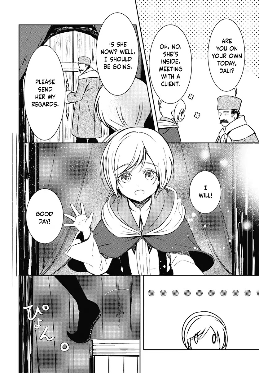 Dali's Witchcraft Chapter 0 page 5 - Chapter 0: Oneshot