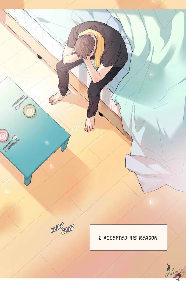 Dalkomhan Namja Chapter 1 page 7 - Chapter 1