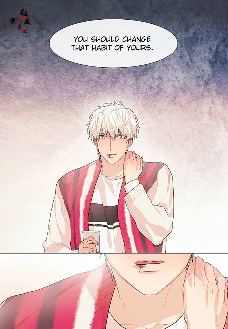 Dalkomhan Namja Chapter 2 page 17 - Chapter 2