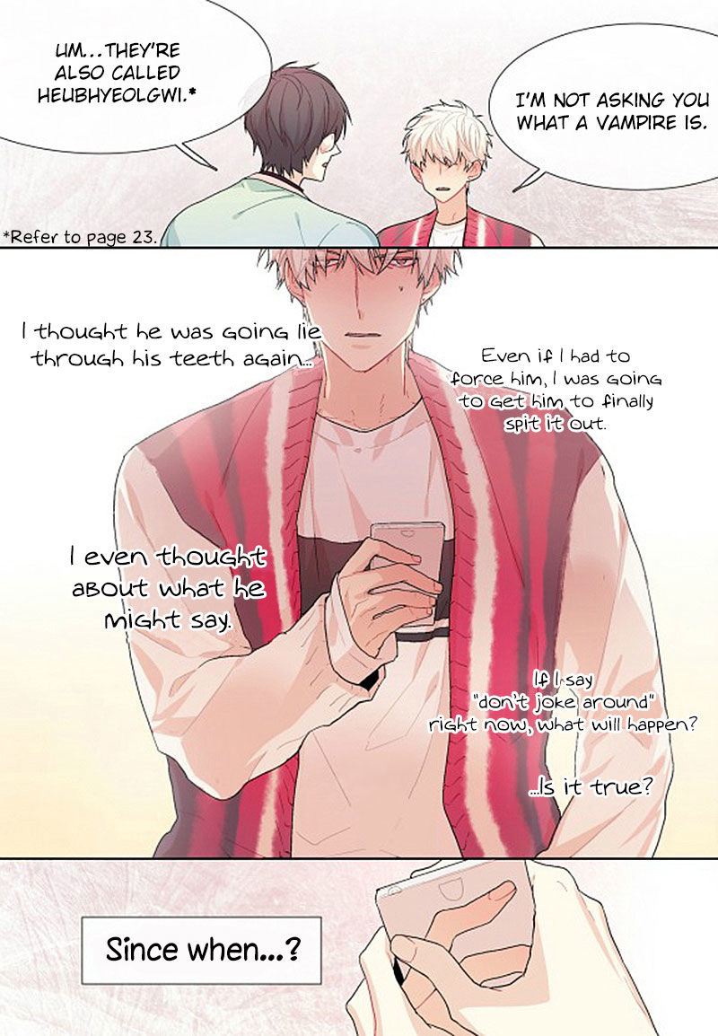 Dalkomhan Namja Chapter 2 page 6 - Chapter 2
