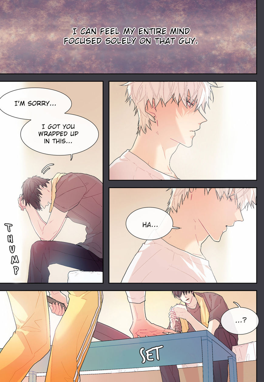 Dalkomhan Namja Chapter 3 page 14 - Chapter 3