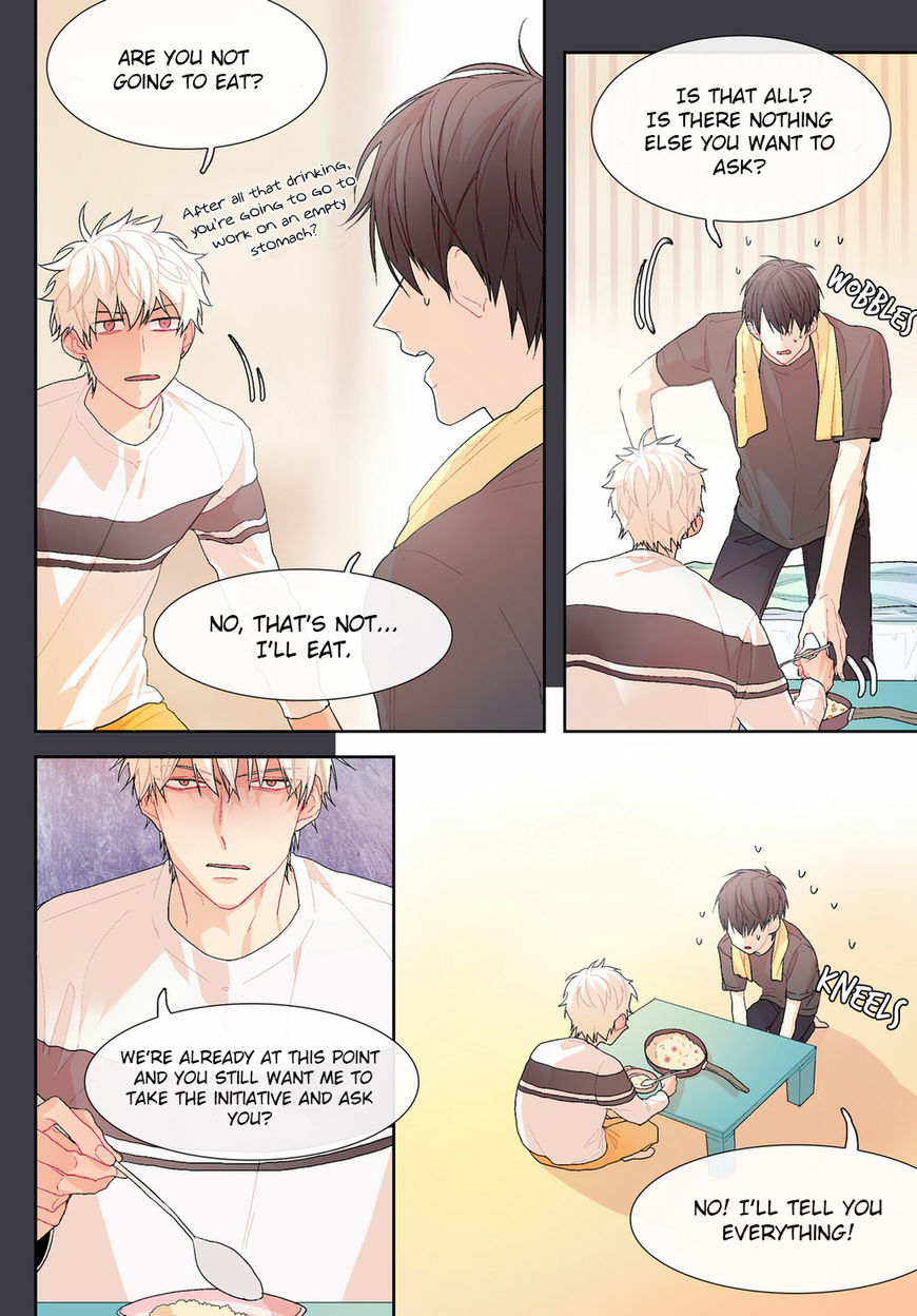 Dalkomhan Namja Chapter 3 page 15 - Chapter 3
