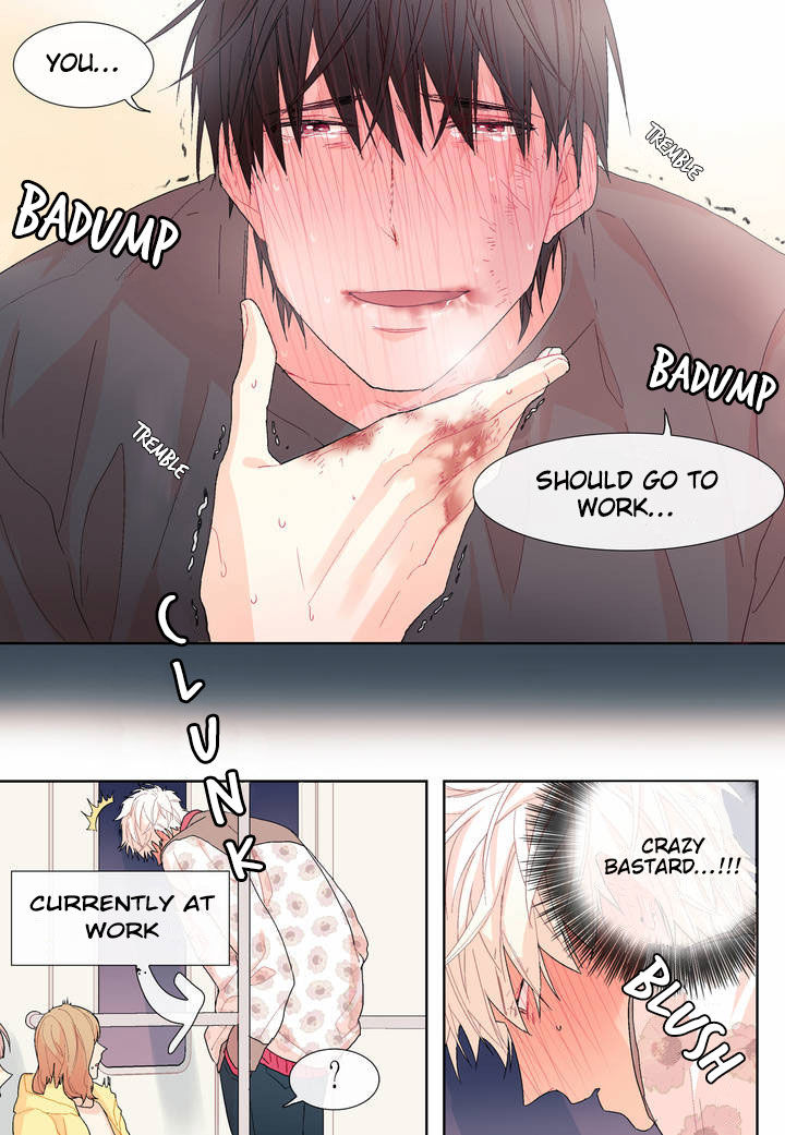 Dalkomhan Namja Chapter 4 page 14 - Chapter 4