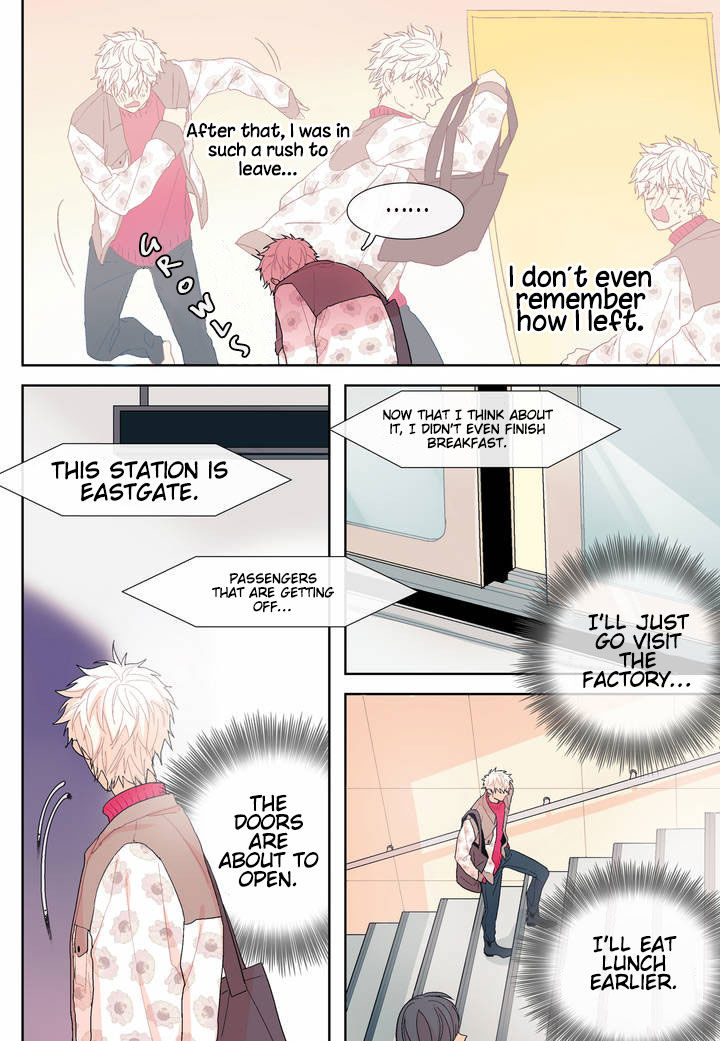 Dalkomhan Namja Chapter 4 page 15 - Chapter 4