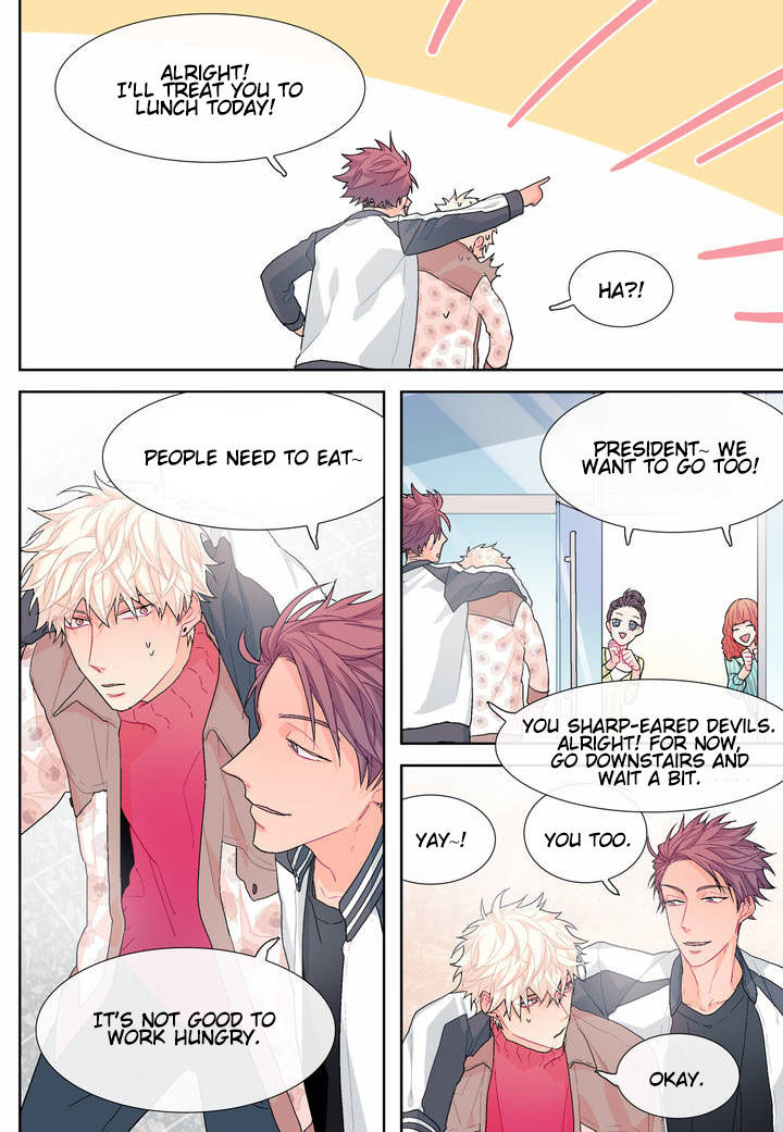 Dalkomhan Namja Chapter 4 page 21 - Chapter 4