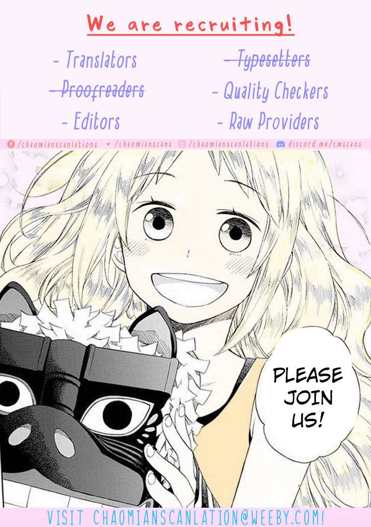 Dalkomhan Namja Chapter 4 page 23 - Chapter 4