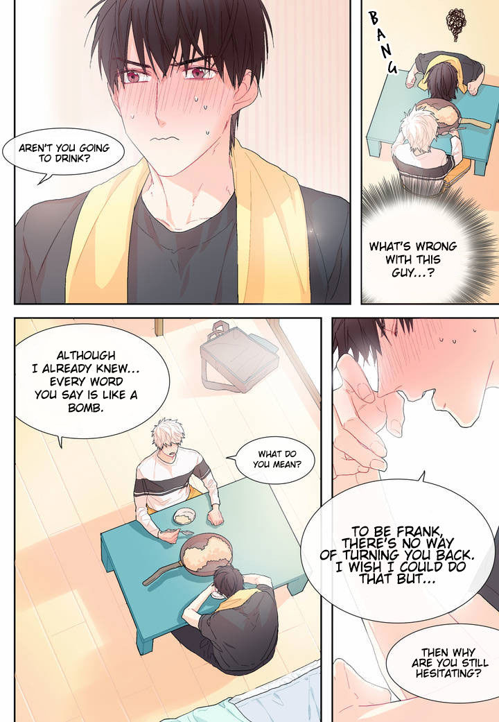 Dalkomhan Namja Chapter 4 page 7 - Chapter 4