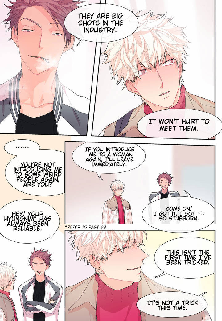 Dalkomhan Namja Chapter 5 page 10 - Chapter 5