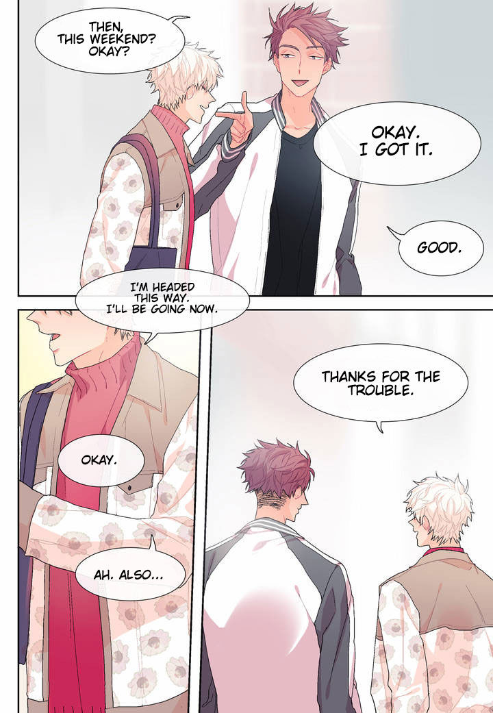 Dalkomhan Namja Chapter 5 page 11 - Chapter 5