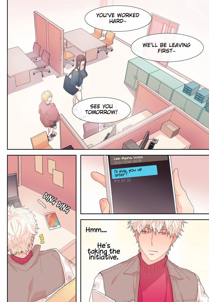 Dalkomhan Namja Chapter 5 page 13 - Chapter 5