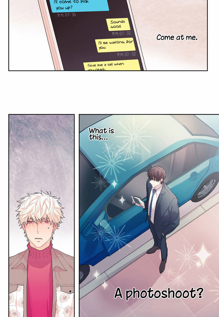 Dalkomhan Namja Chapter 5 page 14 - Chapter 5