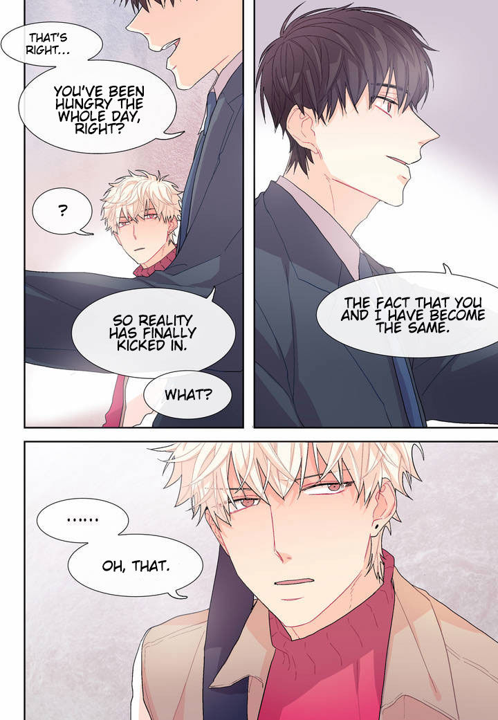 Dalkomhan Namja Chapter 5 page 17 - Chapter 5