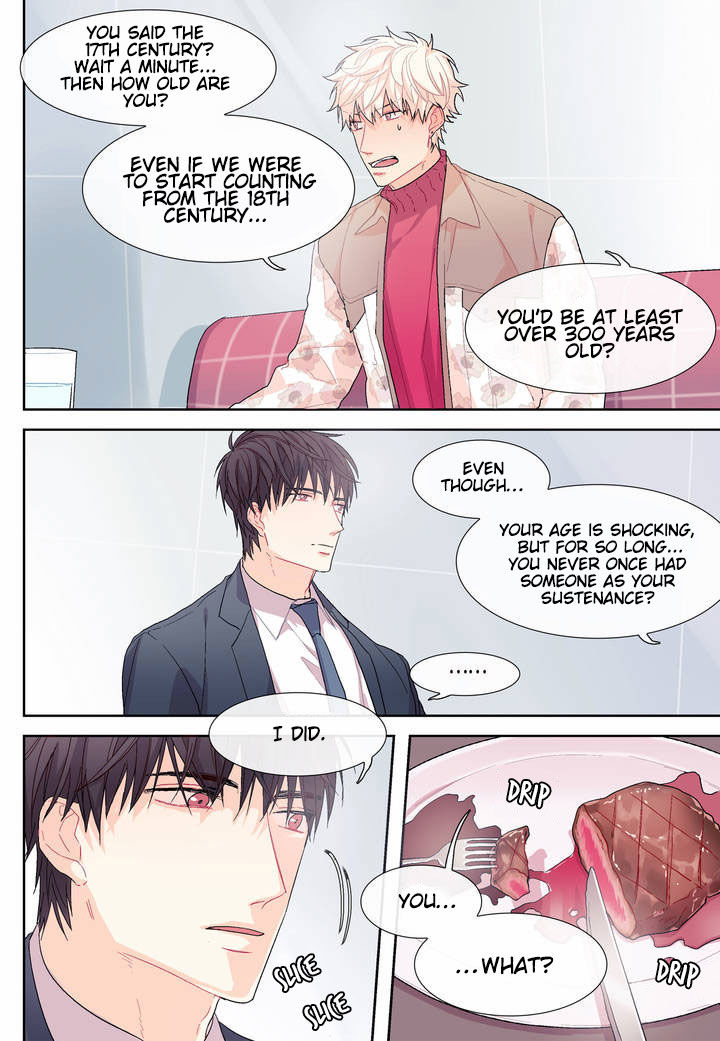 Dalkomhan Namja Chapter 5 page 21 - Chapter 5