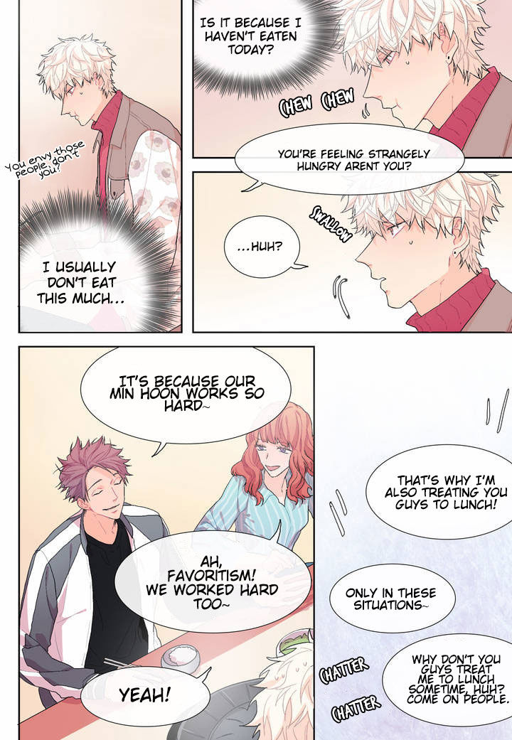 Dalkomhan Namja Chapter 5 page 7 - Chapter 5
