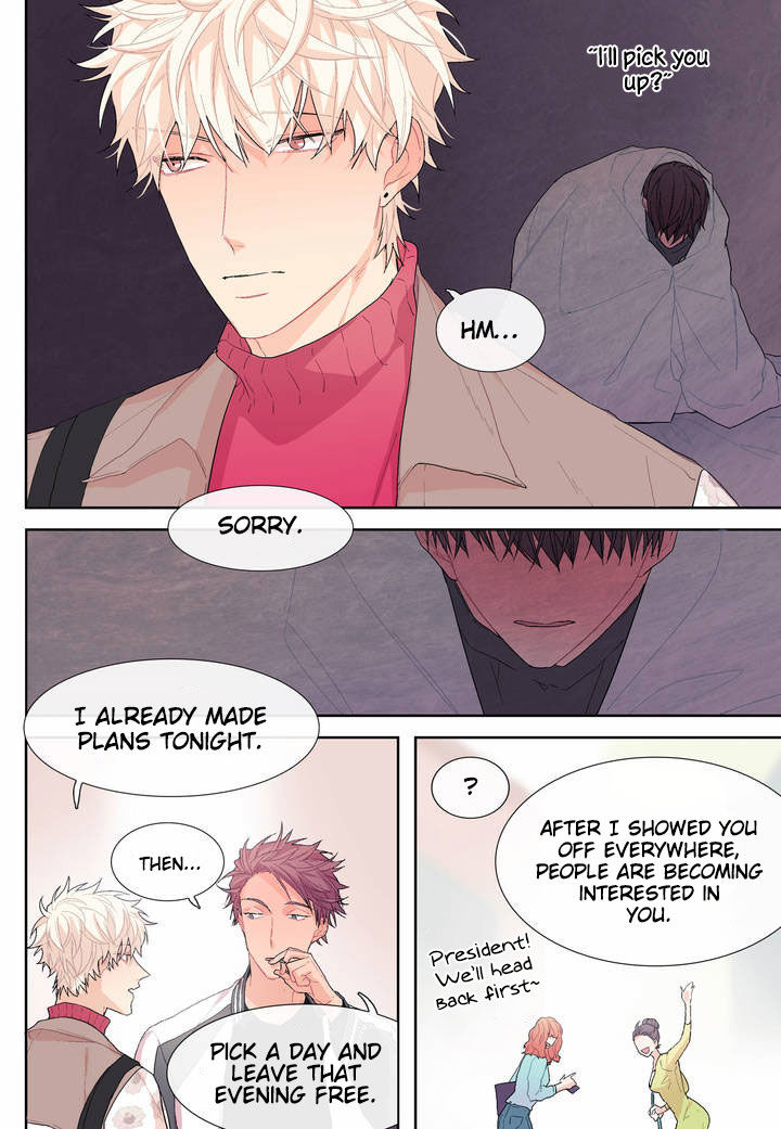 Dalkomhan Namja Chapter 5 page 9 - Chapter 5