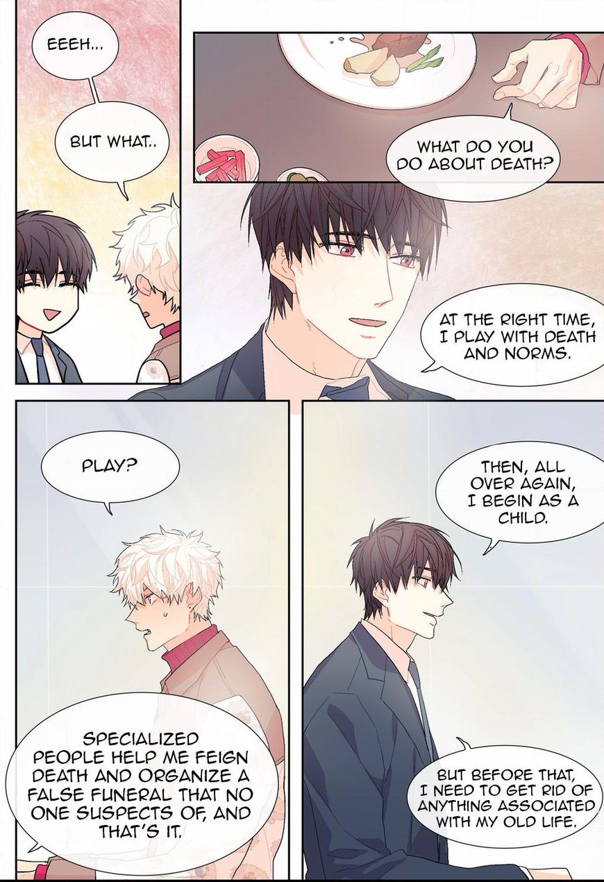 Dalkomhan Namja Chapter 6 page 10 - Chapter 6