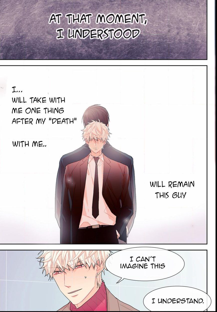 Dalkomhan Namja Chapter 6 page 11 - Chapter 6
