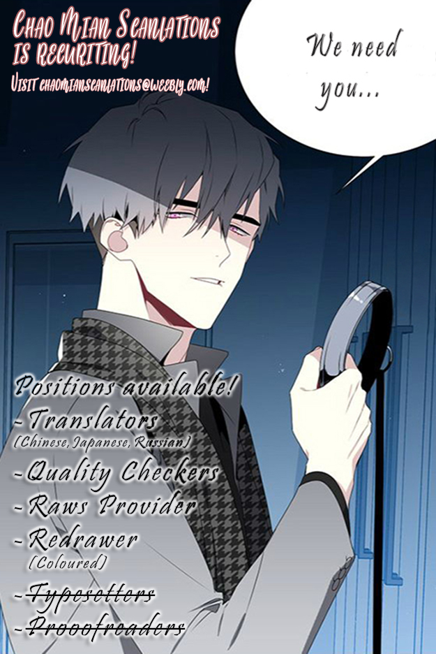 Dalkomhan Namja Chapter 9 page 22 - Chapter 9
