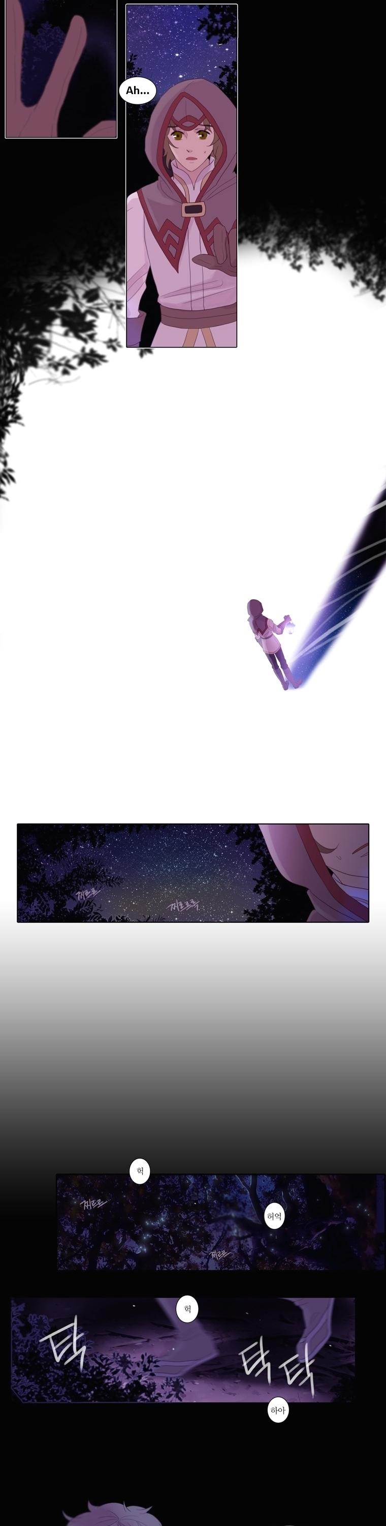 Dalsez Chapter 1 page 13 - Chapter 1
