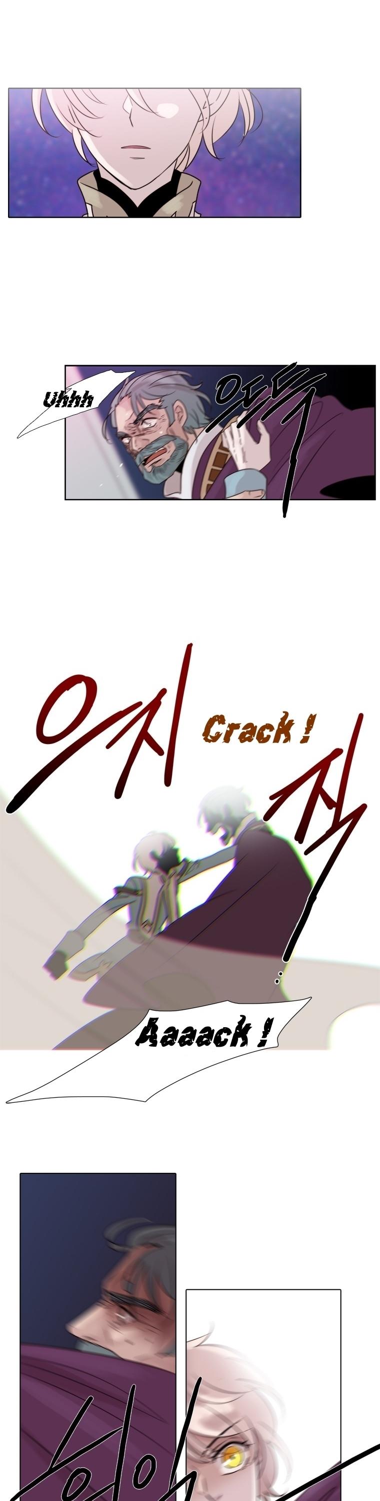 Dalsez Chapter 17 page 11 - Chapter 17