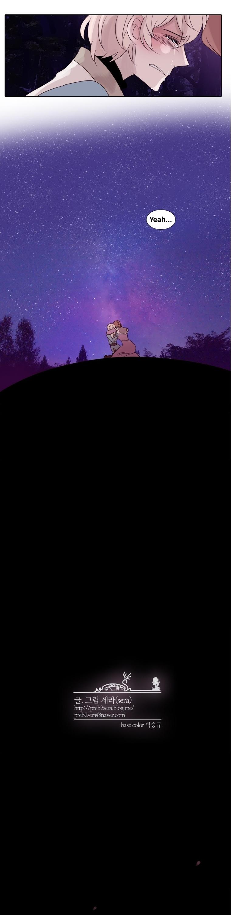 Dalsez Chapter 18 page 17 - Chapter 18