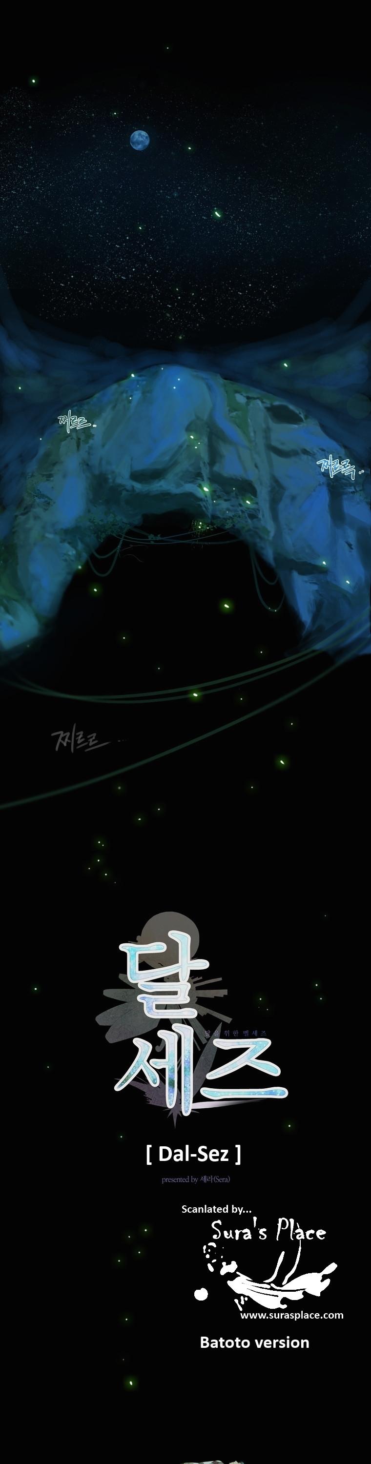 Dalsez Chapter 2 page 1 - Chapter 2