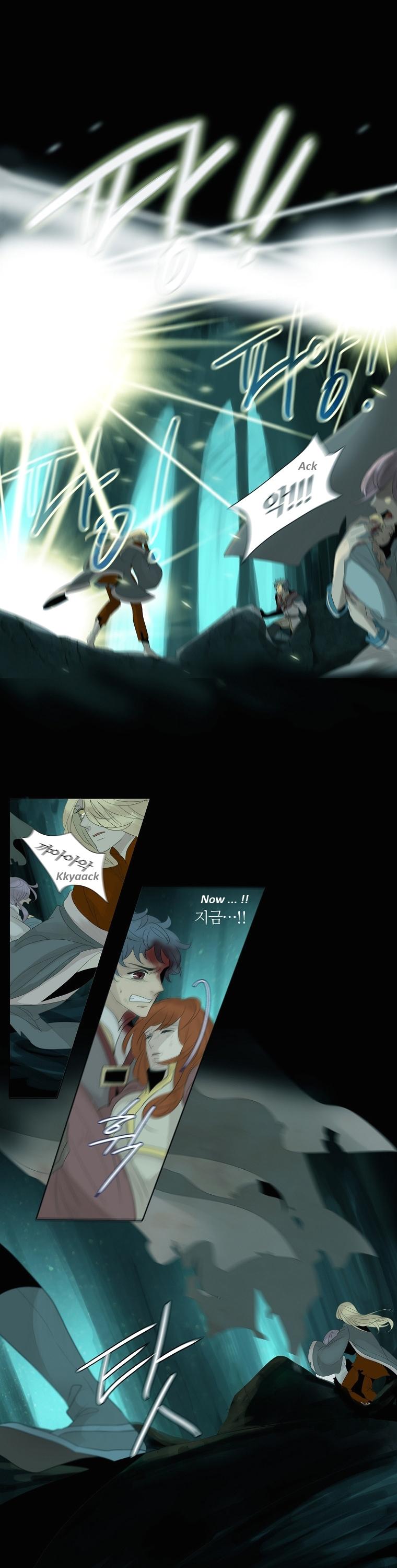 Dalsez Chapter 2 page 10 - Chapter 2