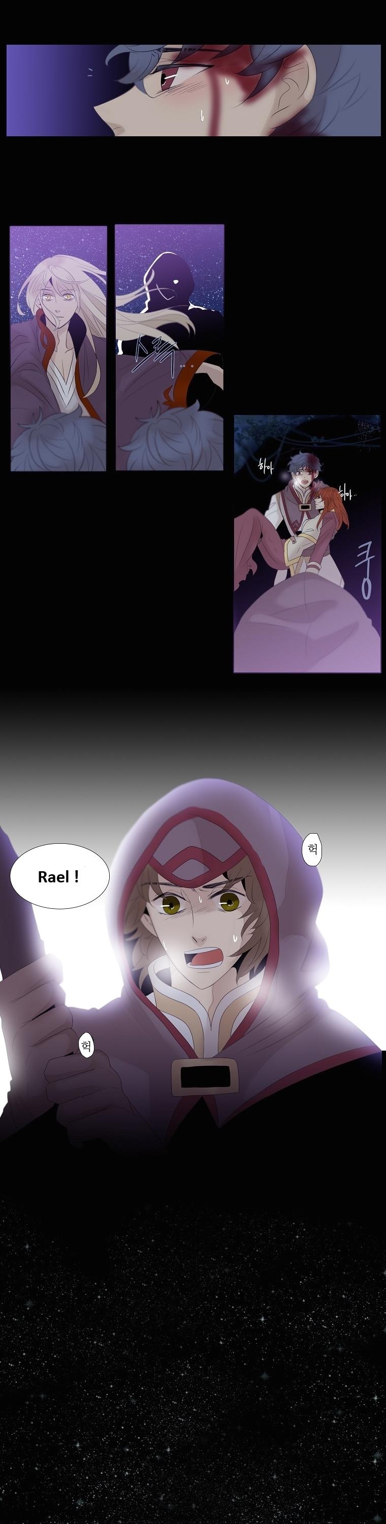 Dalsez Chapter 2 page 13 - Chapter 2