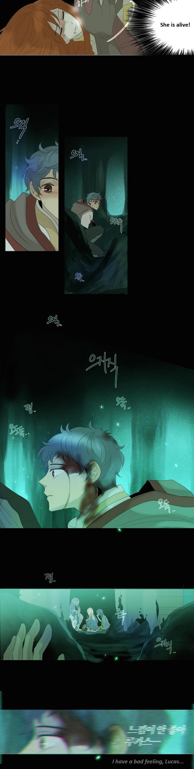 Dalsez Chapter 2 page 7 - Chapter 2