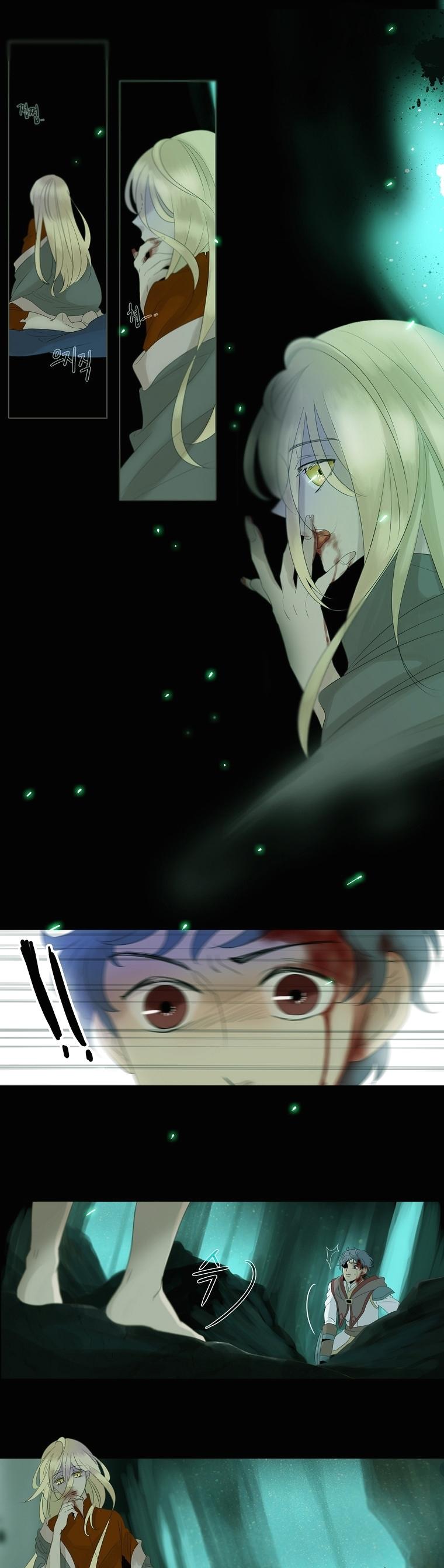 Dalsez Chapter 2 page 8 - Chapter 2