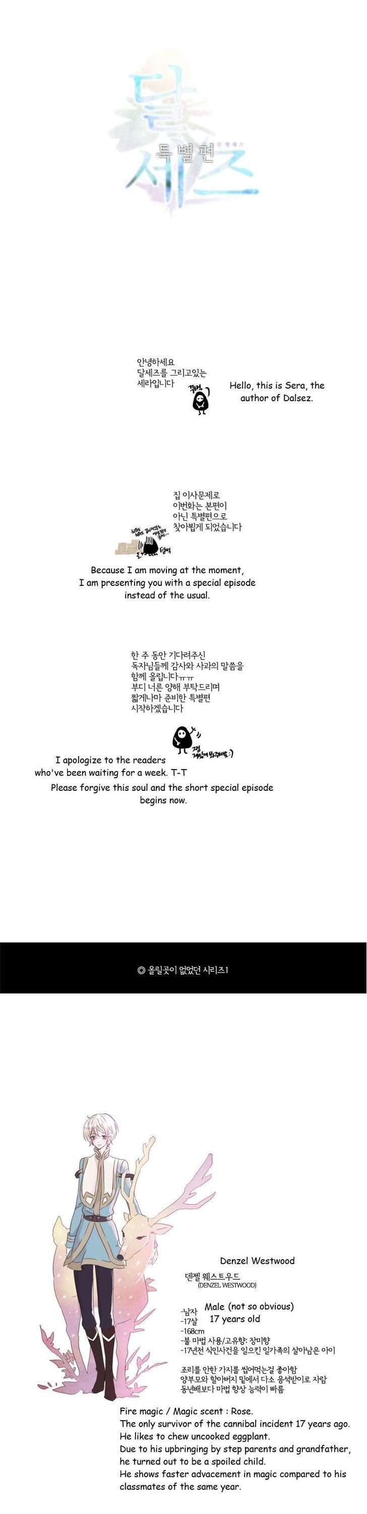 Dalsez Chapter 22.5 page 1 - Chapter 22.5