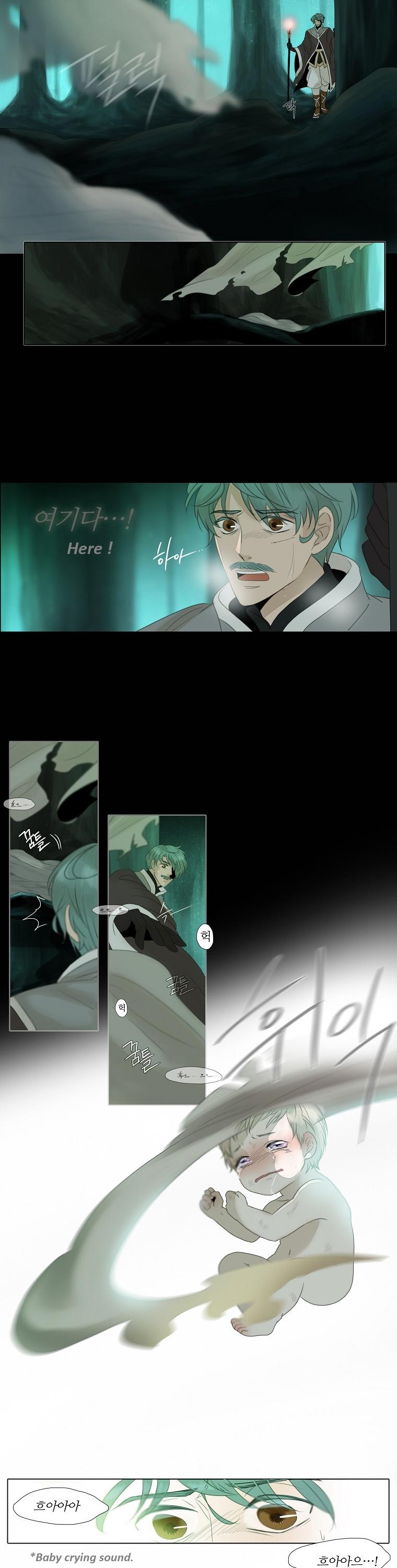 Dalsez Chapter 3 page 14 - Chapter 3