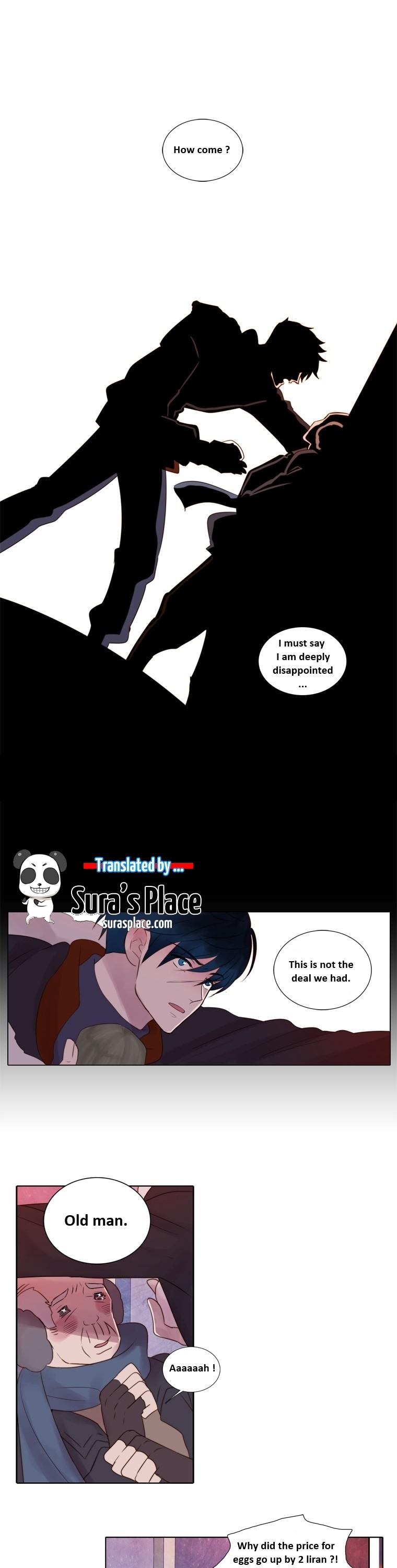 Dalsez Chapter 37 page 1 - Chapter 37