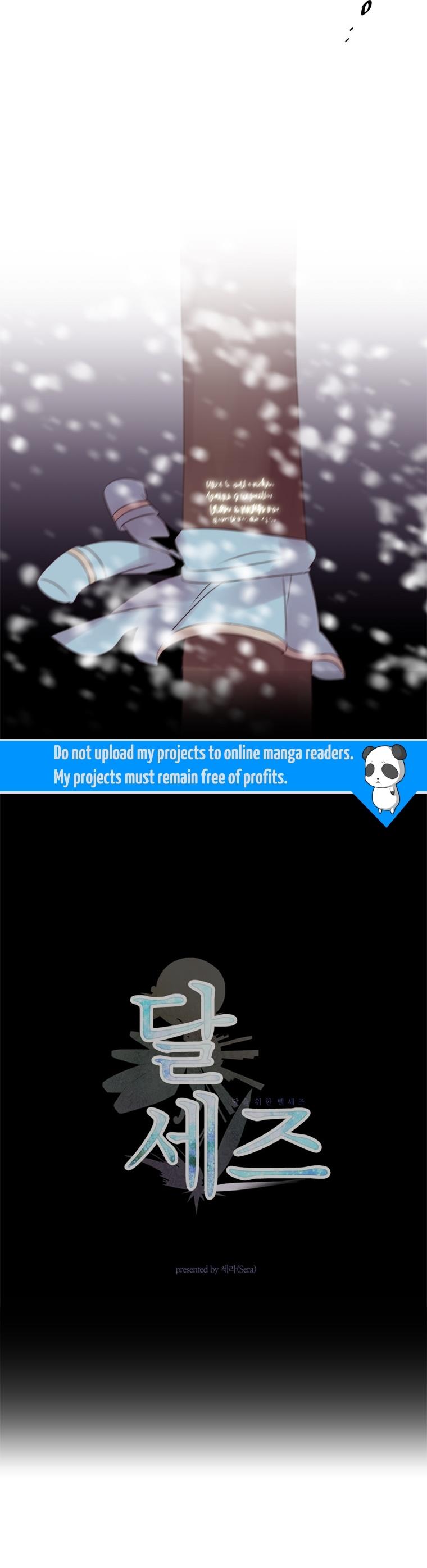 Dalsez Chapter 38 page 5 - Chapter 38