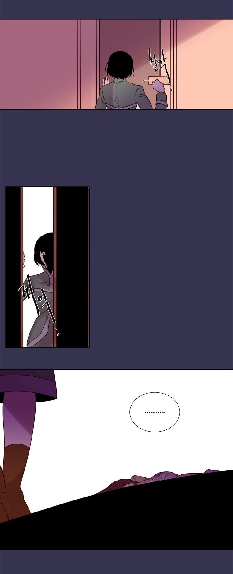 Dalsez Chapter 41 page 17 - Chapter 41