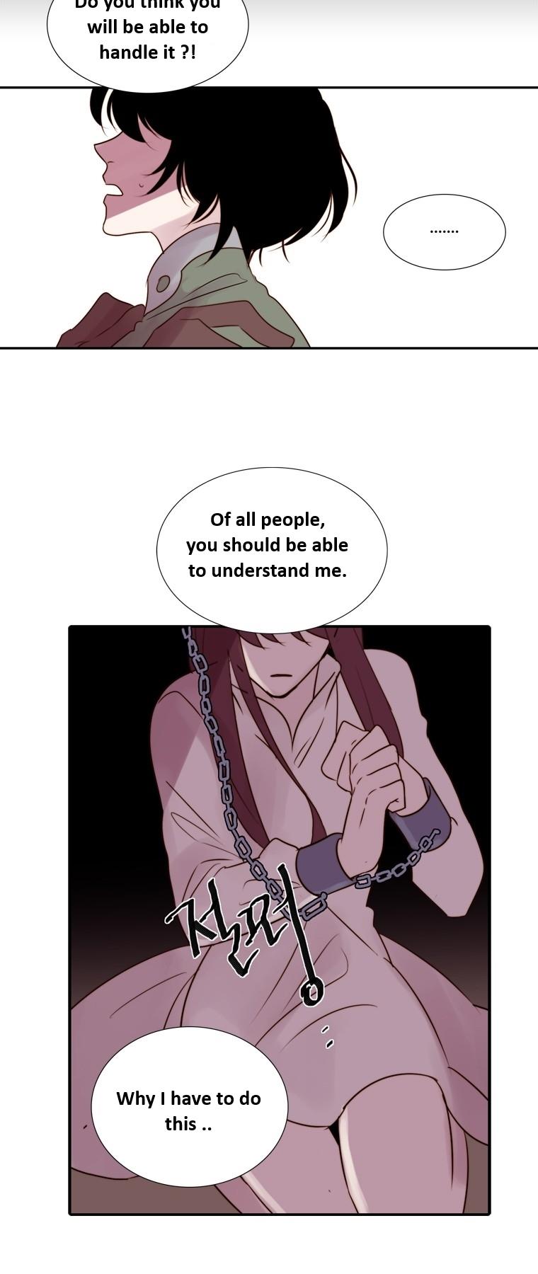 Dalsez Chapter 41 page 6 - Chapter 41