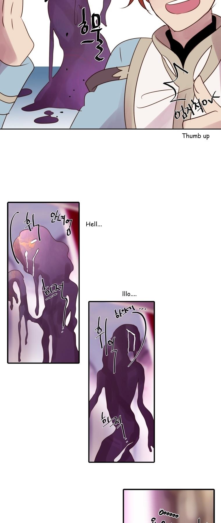 Dalsez Chapter 44 page 5 - Chapter 44